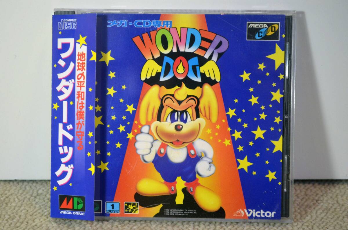 中古即納】[MD]WONDER DOG(ワンダードッグ)(メガCD)