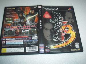 中古 傷有 PS2 鬼武者3 動作保証 同梱可