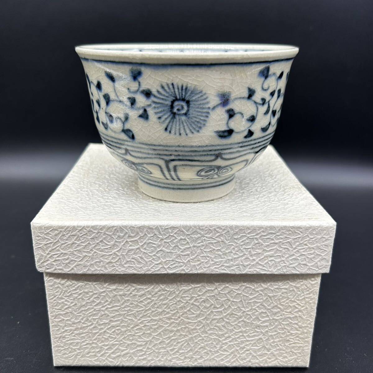 2025年最新】Yahoo!オークション -安南染付の中古品・新品・未 2025年最新】Yahoo!オークション -安南染付の中古品・新品・未