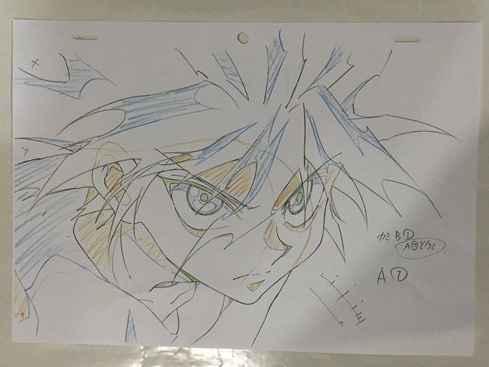 Yahoo!オークション -「複製原画?」(HUNTER×HUNTER) (は行)の Yahoo!オークション -「複製原画?」(HUNTER×HUNTER) (は行)の