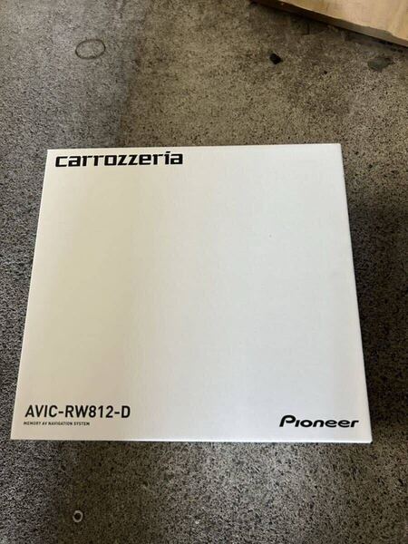 新品 未使用 楽ナビ AVIC-RW812-D 7インチ フルセグ 200mm カロッツェリア パイオニア