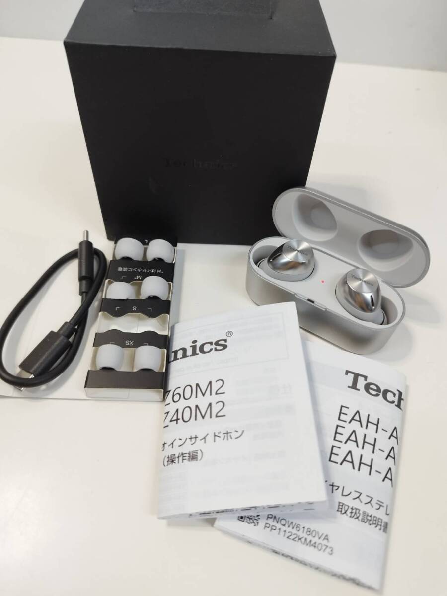 2025年最新】Yahoo!オークション -technics eah-az40m2の中古品 2025年最新】Yahoo!オークション -technics eah-az40m2の中古品
