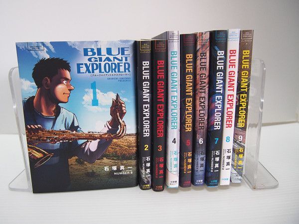 Yahoo!オークション -「blue giant 全巻」(全巻セット) (漫画 Yahoo!オークション -「blue giant 全巻」(全巻セット) (漫画