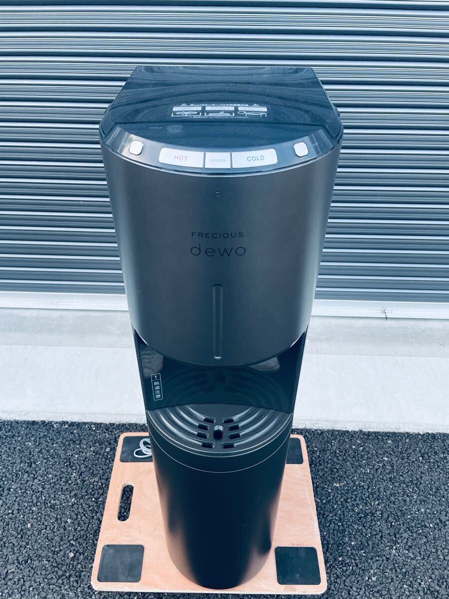 Yahoo!オークション -「bss」(キッチン、食器) の落札相場・落札価格 Yahoo!オークション -「bss」(キッチン、食器) の落札相場・落札価格