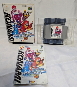 箱、説明書あり 任天堂 ニンテンドー64 ソフト ハイパーオリンピック イン ナガノ