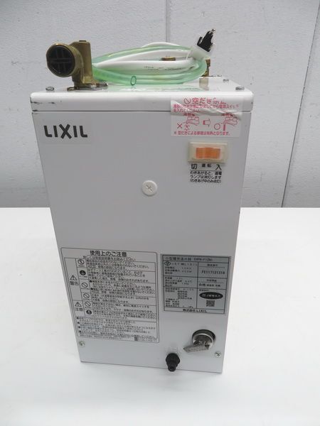 2025年最新】Yahoo!オークション -電気温水器(厨房機器)の中古品 2025年最新】Yahoo!オークション -電気温水器(厨房機器)の中古品