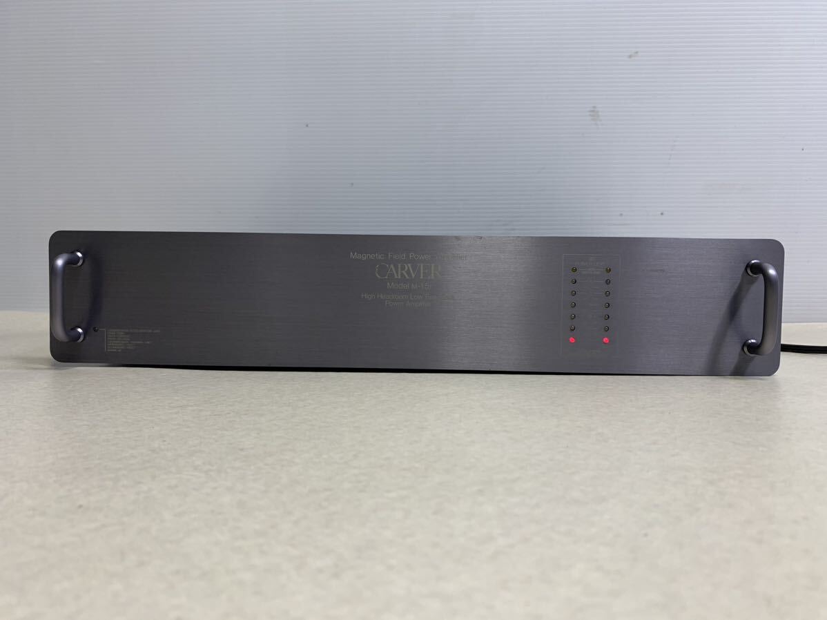 Carver PM-600 Magnetic Field Power Amplifier (AS IS