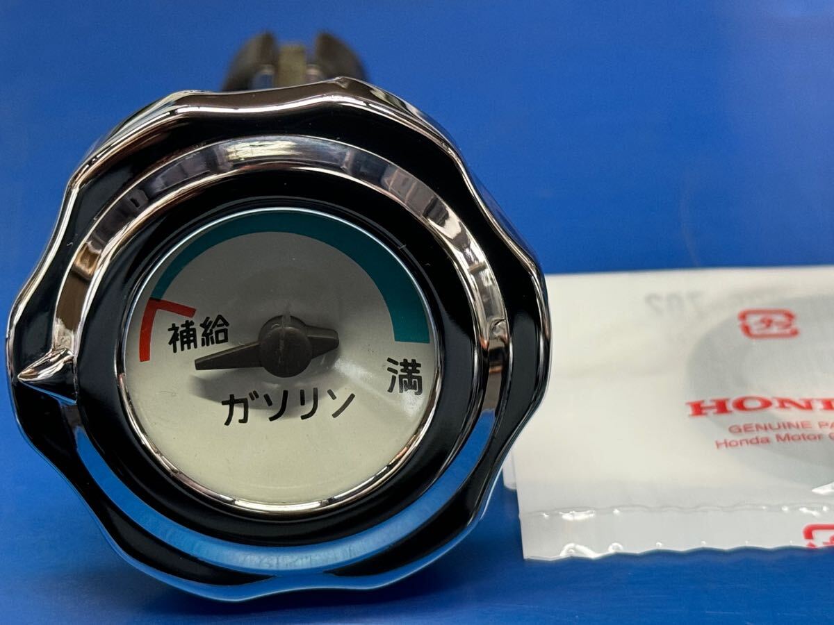 Yahoo!オークション -「シャリーガソリンキャップ」(ホンダ用 Yahoo!オークション -「シャリーガソリンキャップ」(ホンダ用