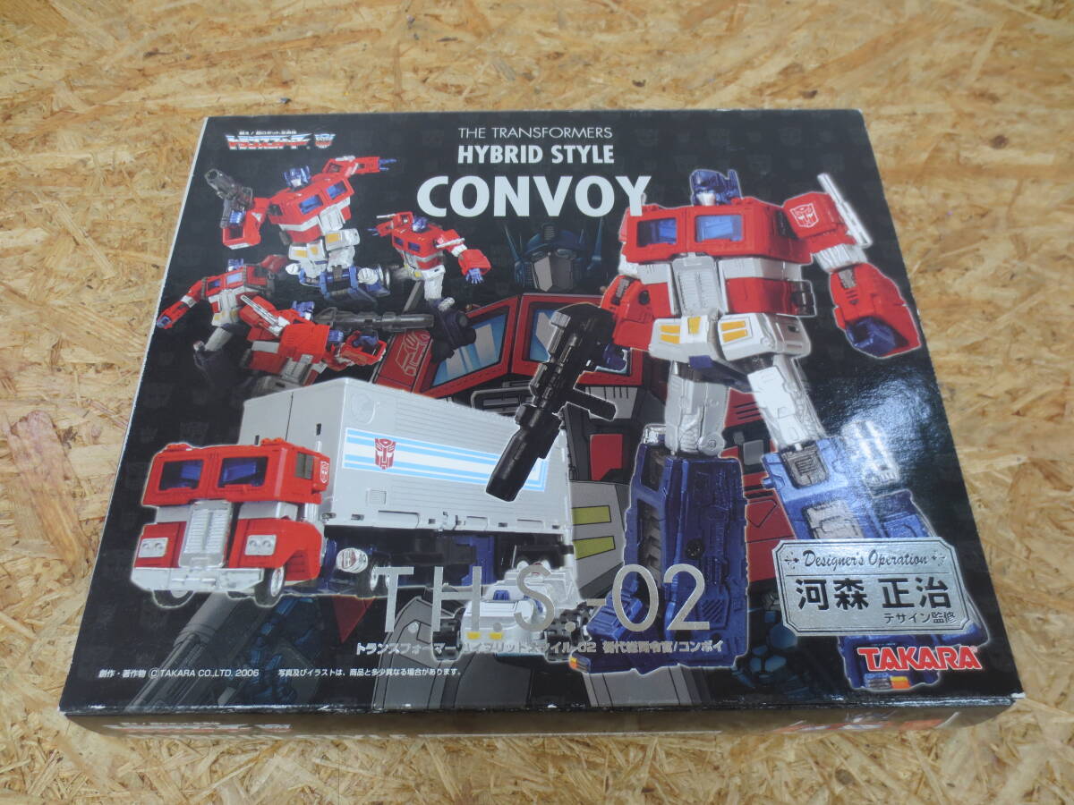 Yahoo!オークション -「t.h.s-02」(トランスフォーマー Yahoo!オークション -「t.h.s-02」(トランスフォーマー