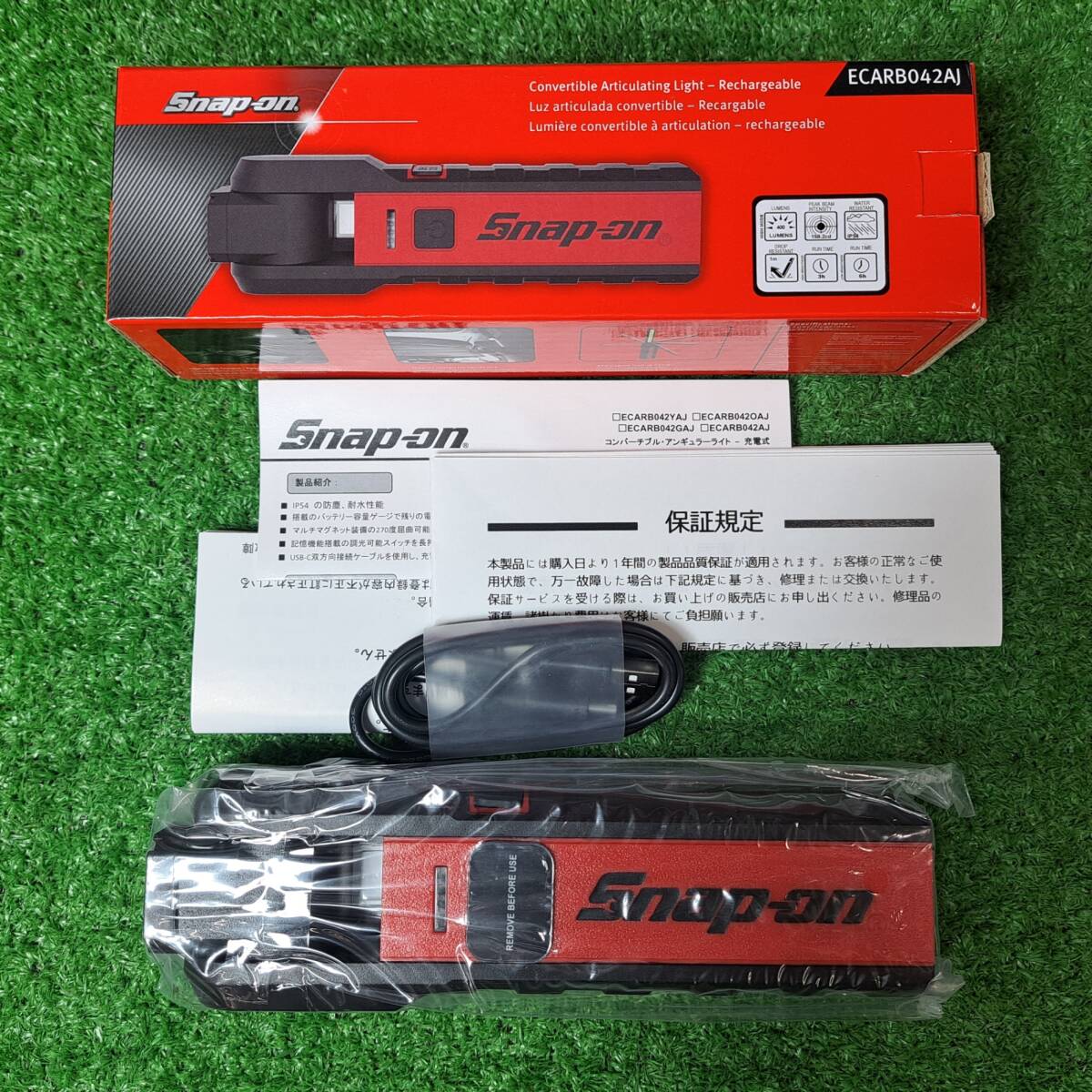 Yahoo!オークション -「スナップオン led」(自動車、オートバイ Yahoo!オークション -「スナップオン led」(自動車、オートバイ