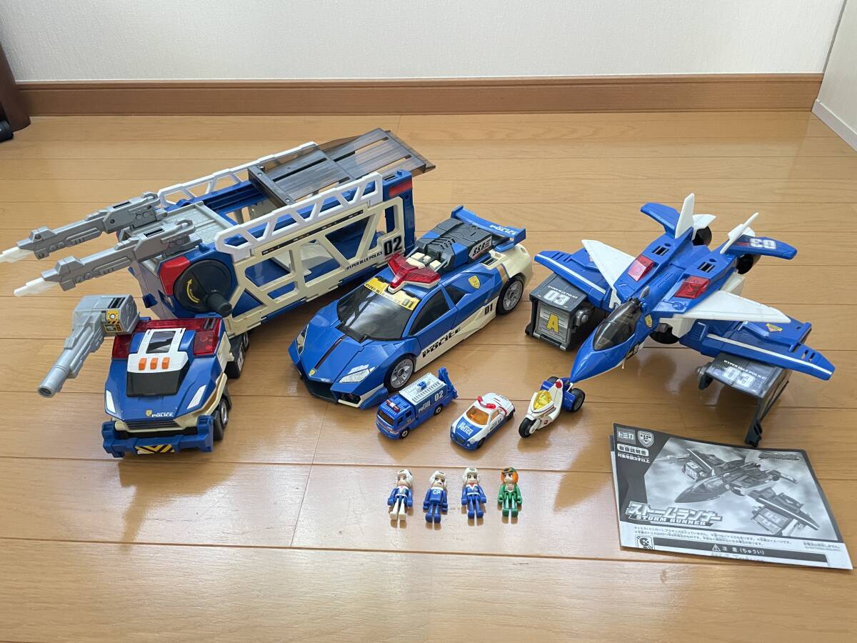 Yahoo!オークション -「トミカ ハイパーブルーポリス スーパー Yahoo!オークション -「トミカ ハイパーブルーポリス スーパー