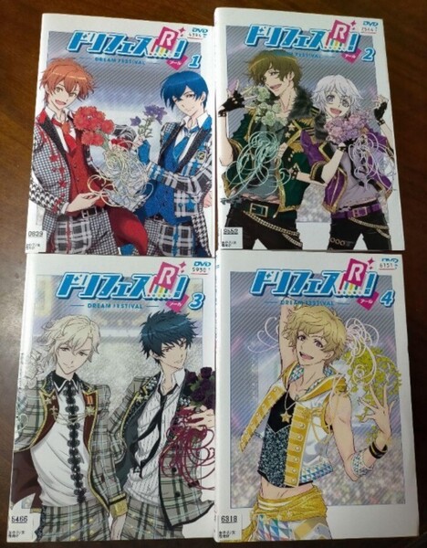 即決!送料無料 ドリフェス!R 全4枚 レンタル落ち 全巻4枚セット DVD 石原壮馬