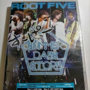 即決!送料無料 新品未開封 ROOT FIVE/ROOT FIVE JAPAN TOUR 2014 すーぱー SUMMER DAYSSTORY 祭りside 〈2枚組〉
