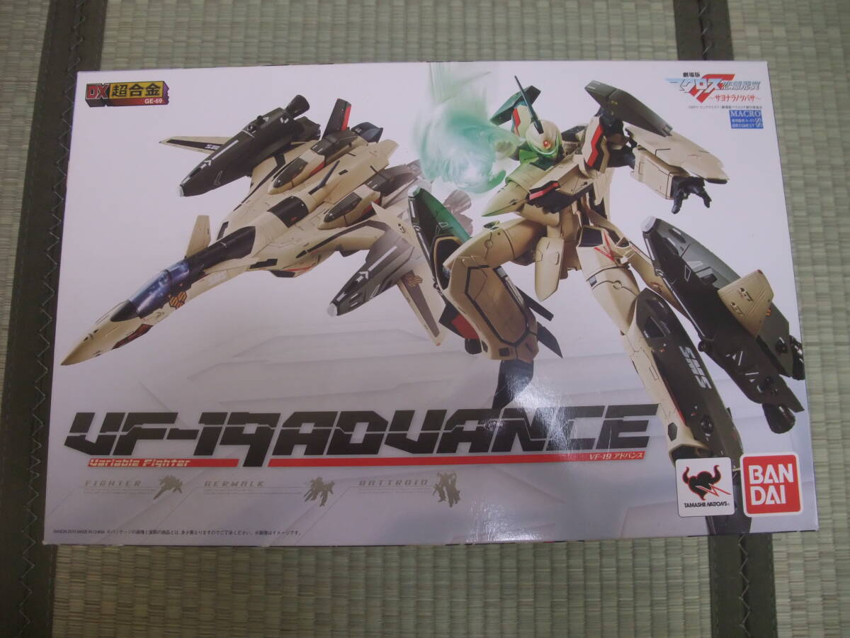 Yahoo!オークション -「dx超合金 vf-19 advance」の落札相場