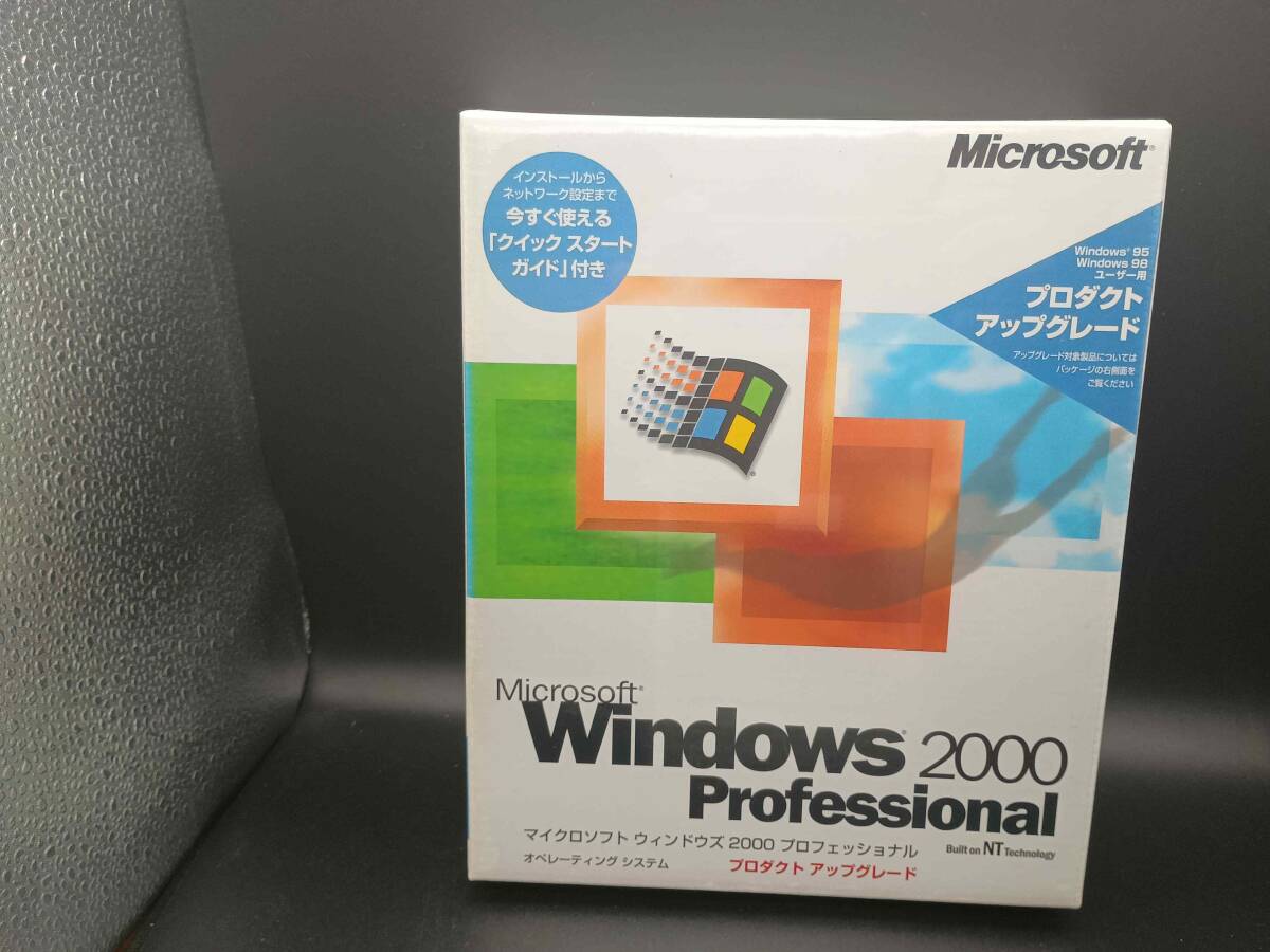 2025年最新】Yahoo!オークション - Windows 2000 2025年最新】Yahoo!オークション - Windows 2000