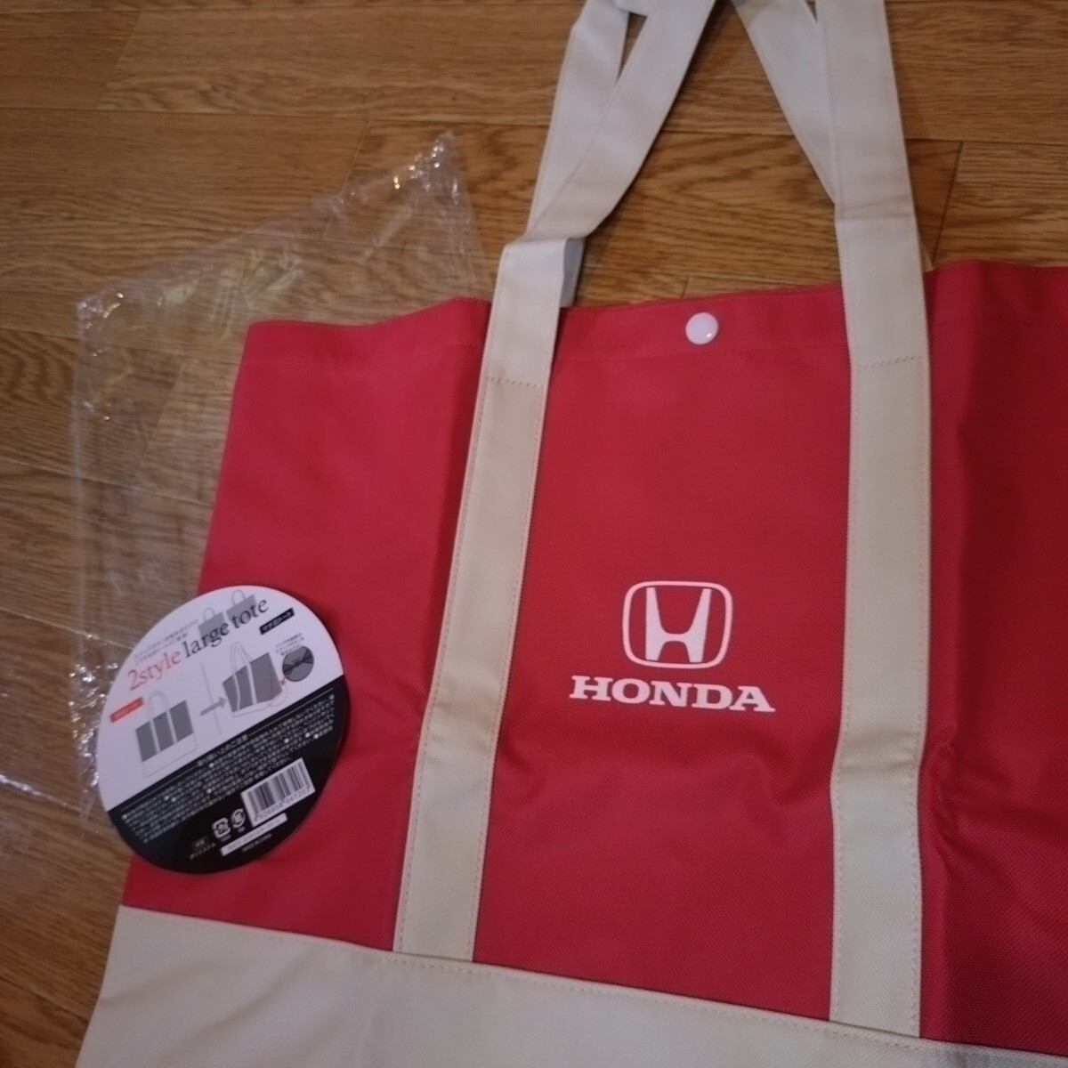 2025年最新】Yahoo!オークション -ホンダ グッズ バッグ(自動車 2025年最新】Yahoo!オークション -ホンダ グッズ バッグ(自動車