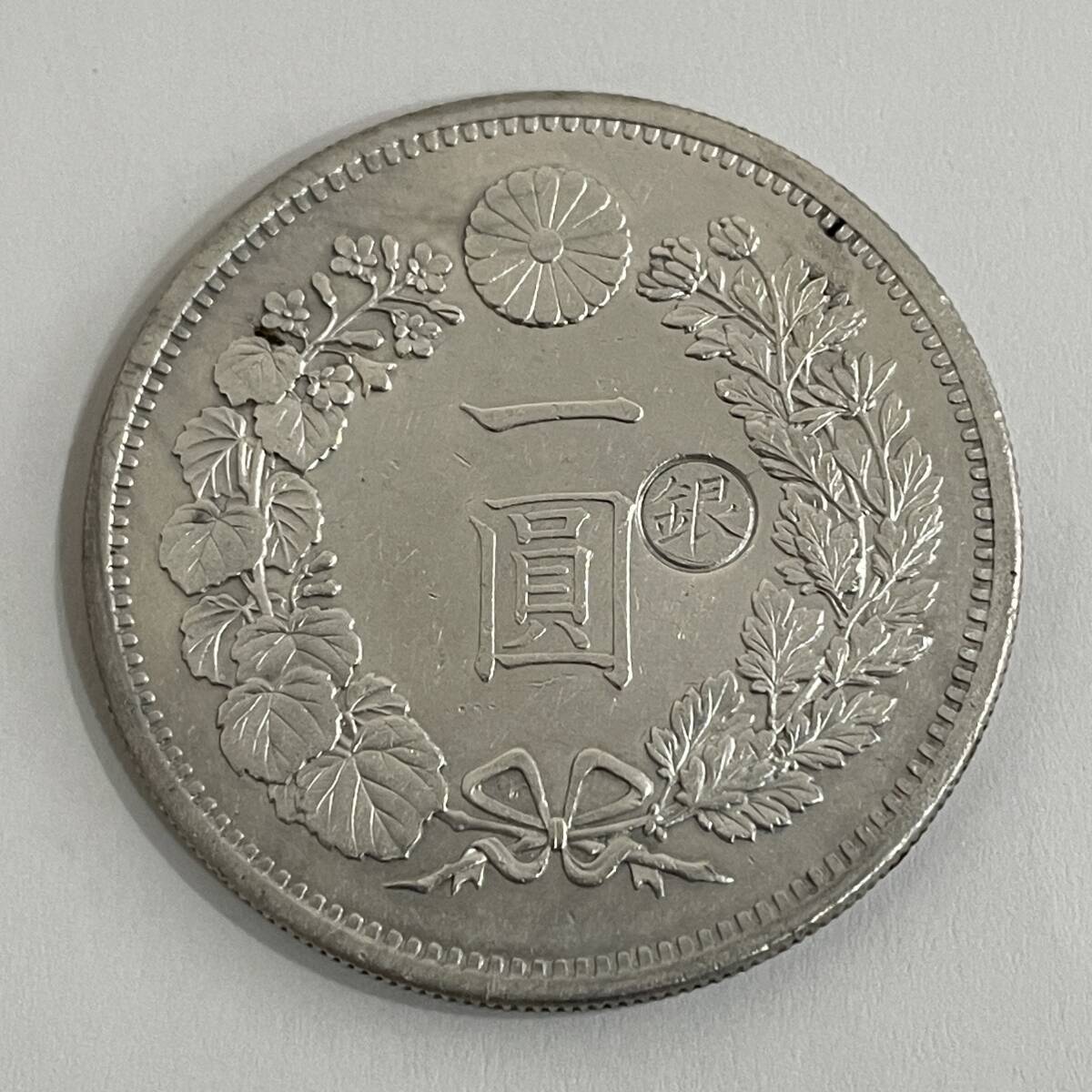 Yahoo!オークション -「1円銀貨 明治14年」の落札相場・落札価格 Yahoo!オークション -「1円銀貨 明治14年」の落札相場・落札価格