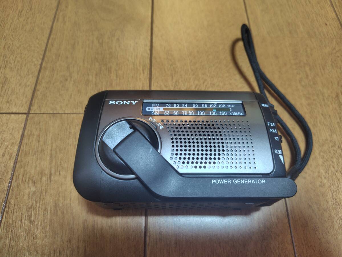 Yahoo!オークション -「icf-b99」の落札相場・落札価格 Yahoo!オークション -「icf-b99」の落札相場・落札価格