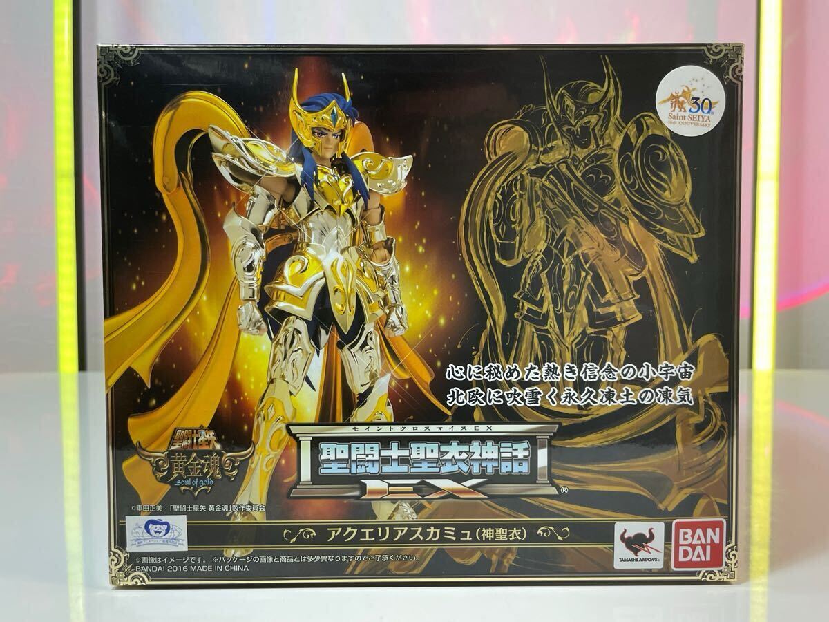 Yahoo!オークション -「聖闘士星矢 ゴールドクロス」(その他 Yahoo!オークション -「聖闘士星矢 ゴールドクロス」(その他