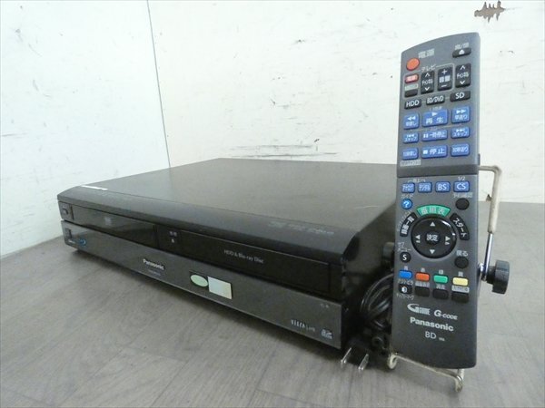 パナソニック 320GB 1チューナー ブルーレイレコーダー VHSビデオ一体型 DIGA DMR-BR630V :  20231016-16800-39800-395 : ネクストオンライン - 通販 - Yahoo!ショッピング