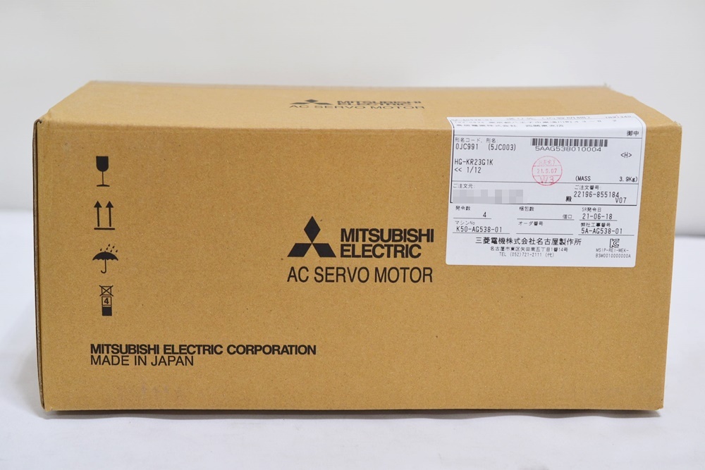 2025年最新】Yahoo!オークション -サーボモータ 三菱 hg-kr(工具 2025年最新】Yahoo!オークション -サーボモータ 三菱 hg-kr(工具