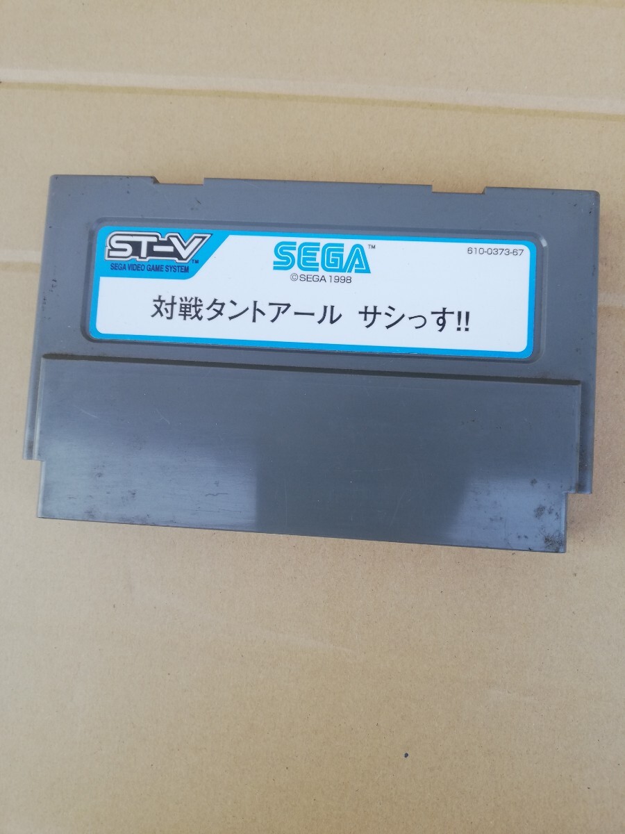 Yahoo!オークション -「st-v マザー」の落札相場・落札価格 Yahoo!オークション -「st-v マザー」の落札相場・落札価格