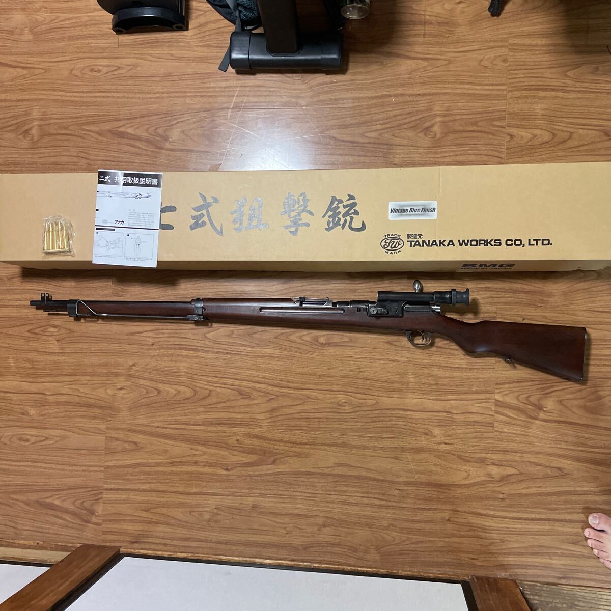 Yahoo!オークション -「九七式狙撃銃」の落札相場・落札価格 Yahoo!オークション -「九七式狙撃銃」の落札相場・落札価格