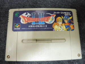 SFC ドラゴンクエスト1.2 ~スーパーファミコンソフト ドラクエⅠ.Ⅱ (26