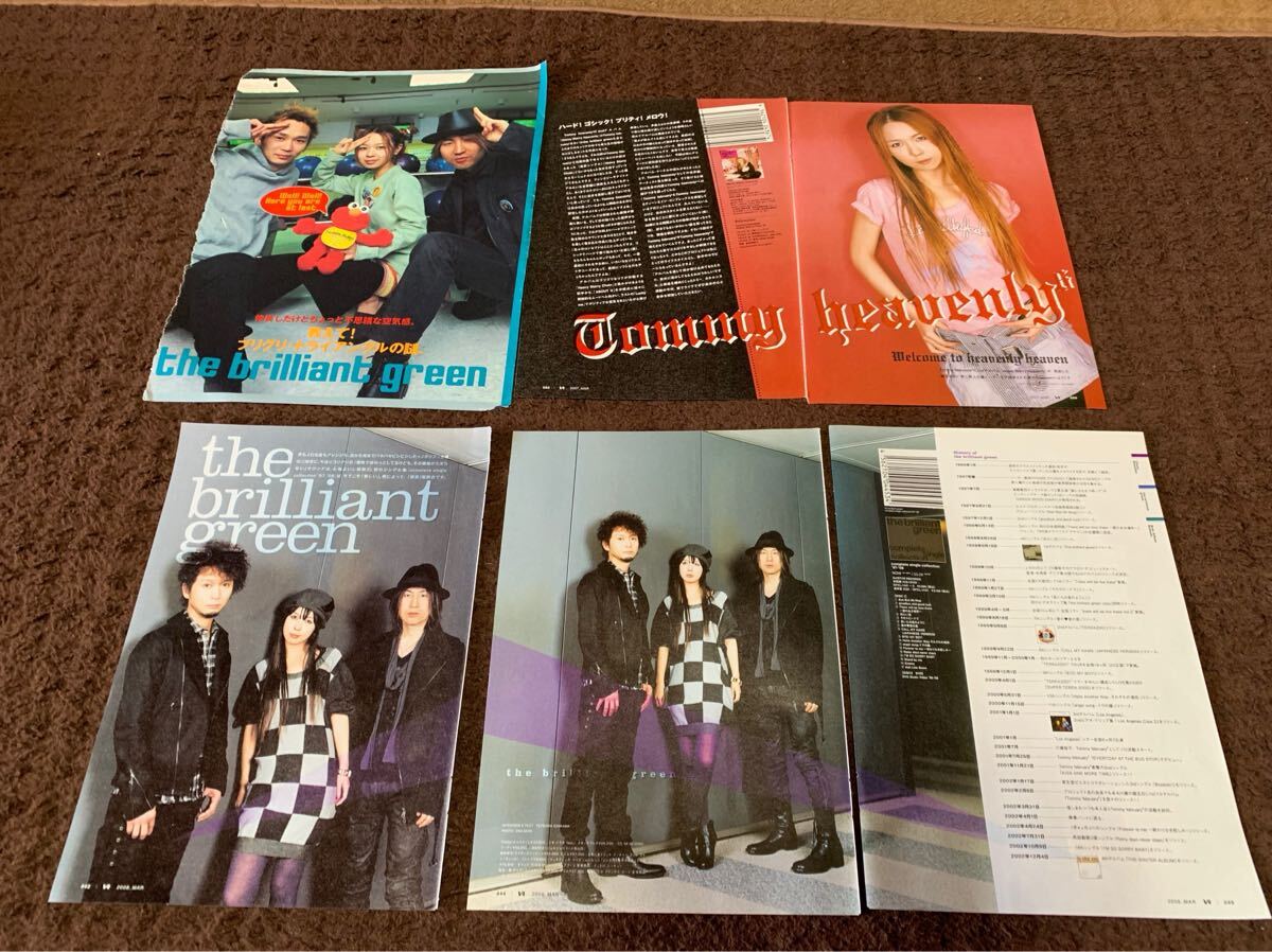 2025年最新】Yahoo!オークション -川瀬智子の中古品・新品・未