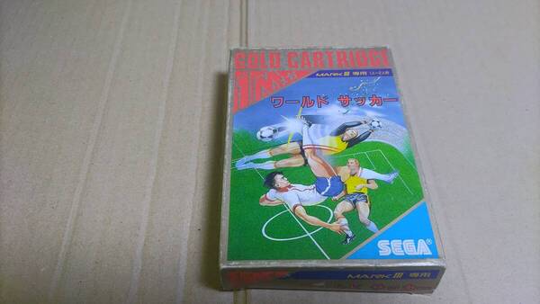 ワールドサッカー セガマーク3