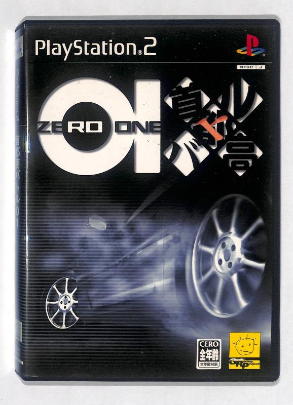 Yahoo!オークション -「zero-one」(ゲーム) の落札相場・落札価格 Yahoo!オークション -「zero-one」(ゲーム) の落札相場・落札価格