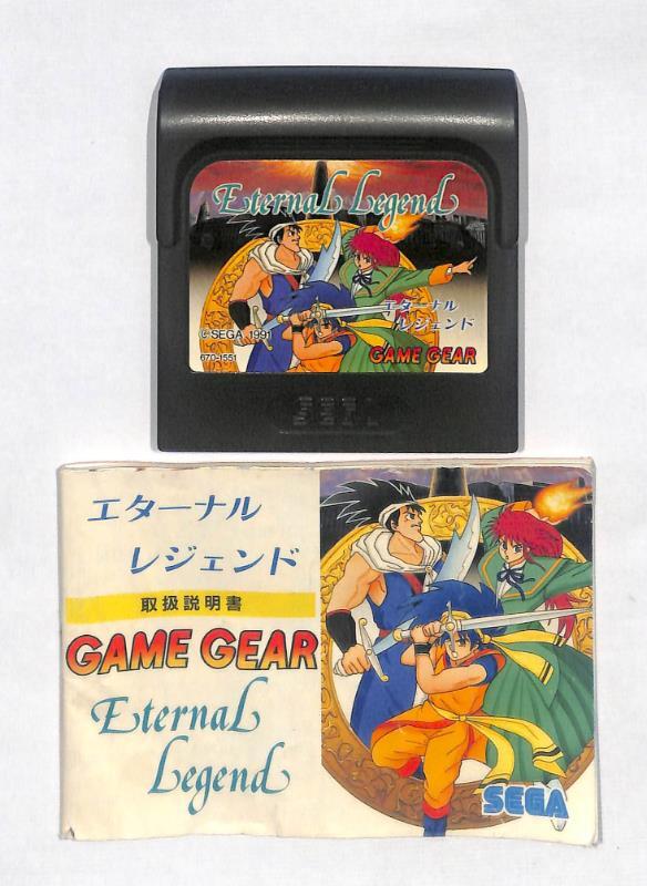 Yahoo!オークション -「eternal エターナル」(ゲームギア) (セガ Yahoo!オークション -「eternal エターナル」(ゲームギア) (セガ