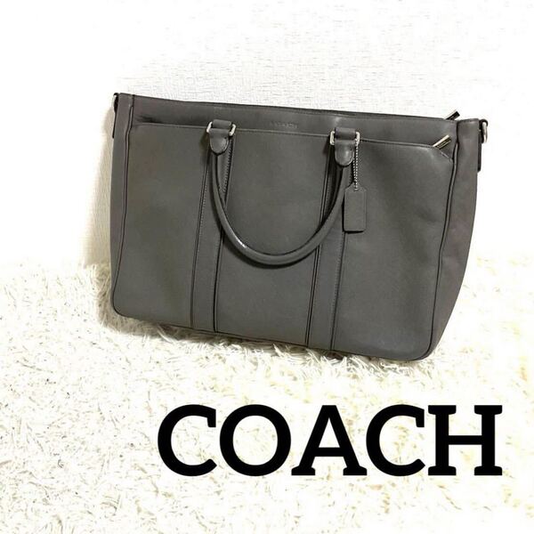 ♯322 COACH コーチハンドバッグビジネスブリーフケース本革 F71252