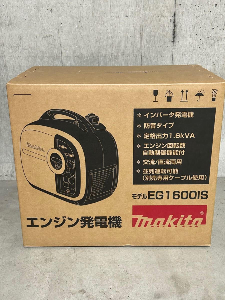 Yahoo!オークション -「発電機 (マキタ makita)」(スポーツ Yahoo!オークション -「発電機 (マキタ makita)」(スポーツ
