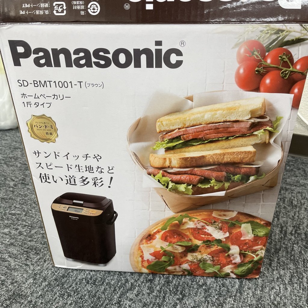 Yahoo!オークション -「パナソニック ホームベーカリー 1斤 Yahoo!オークション -「パナソニック ホームベーカリー 1斤