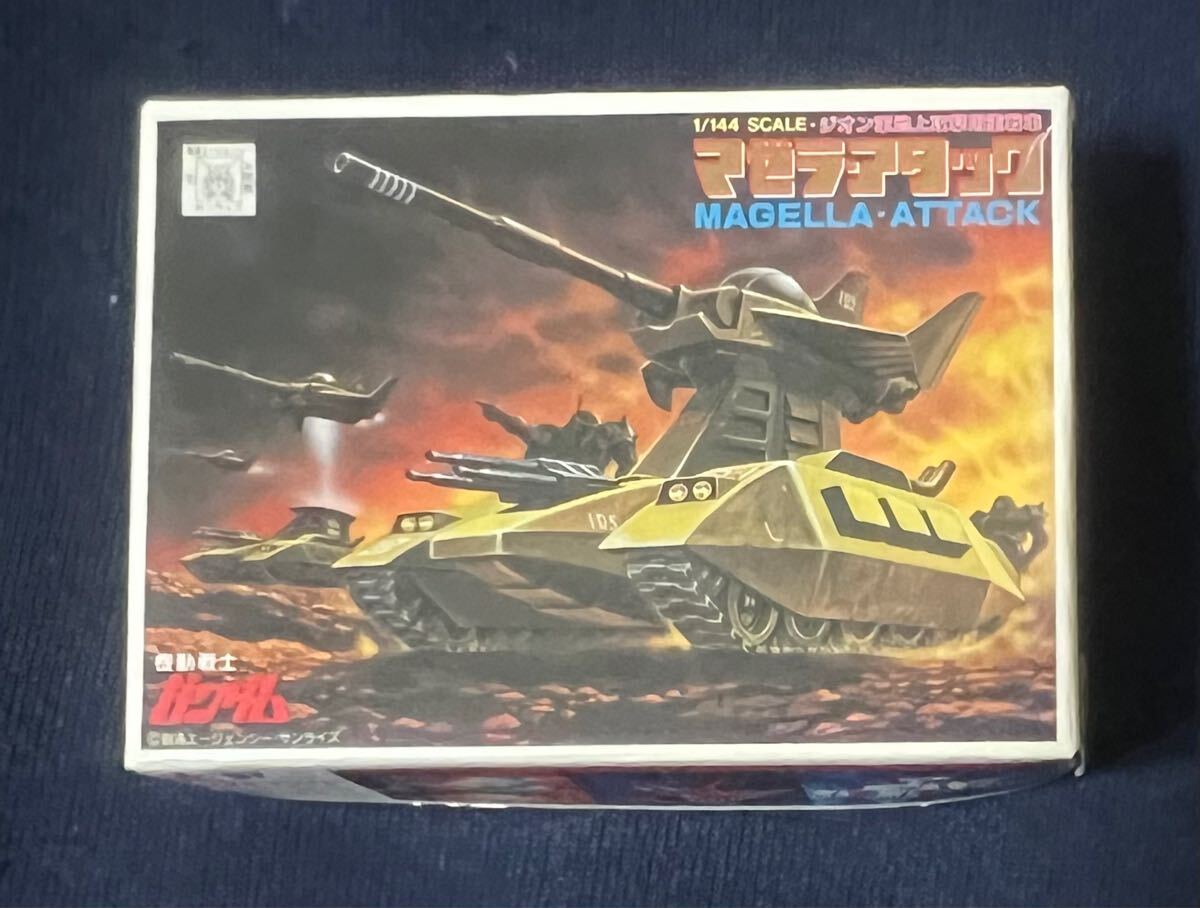 Yahoo!オークション -「ガンプラ マゼラアタック」の落札相場 Yahoo!オークション -「ガンプラ マゼラアタック」の落札相場