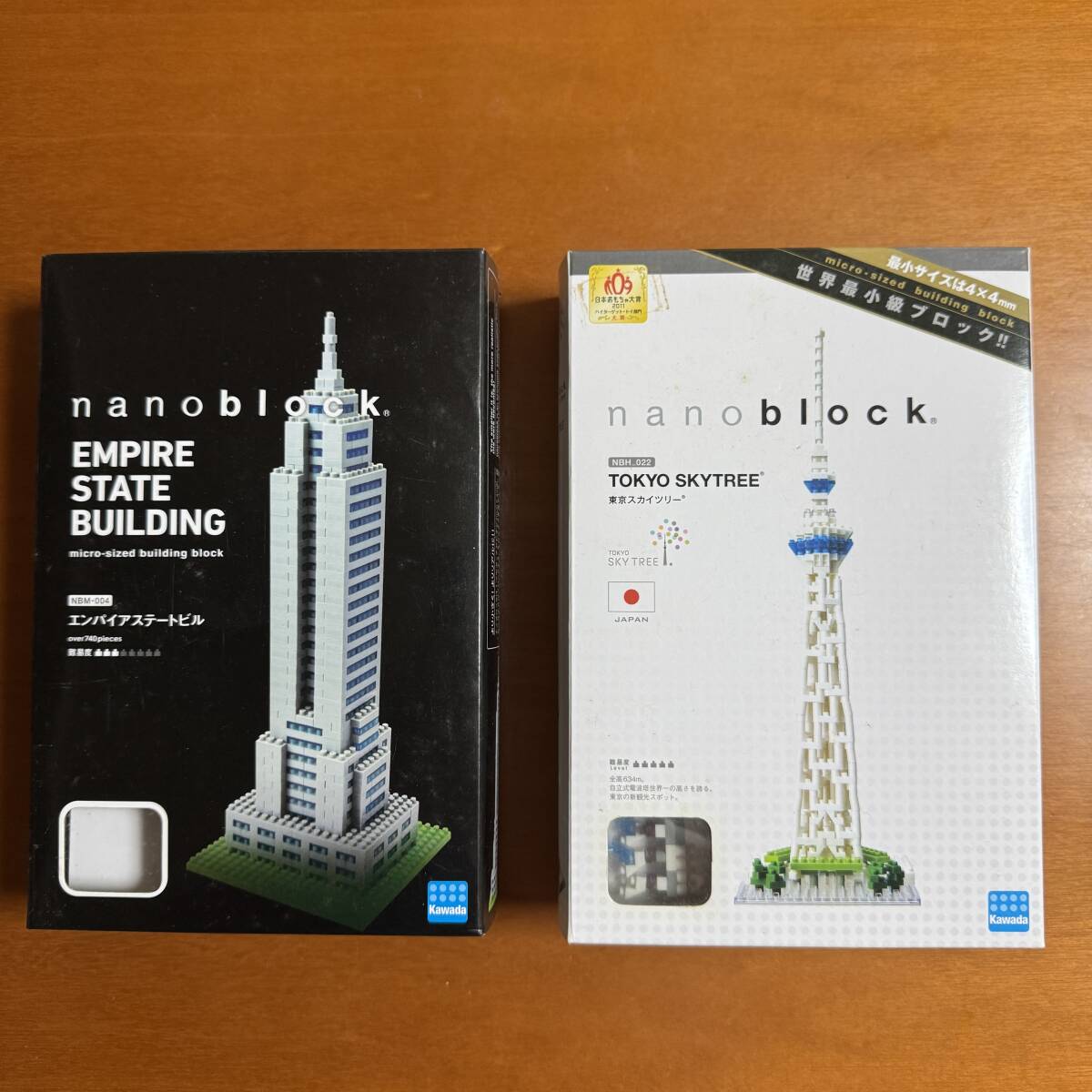 Yahoo!オークション -「nanoblock 東京スカイツリー」の落札相場 Yahoo!オークション -「nanoblock 東京スカイツリー」の落札相場