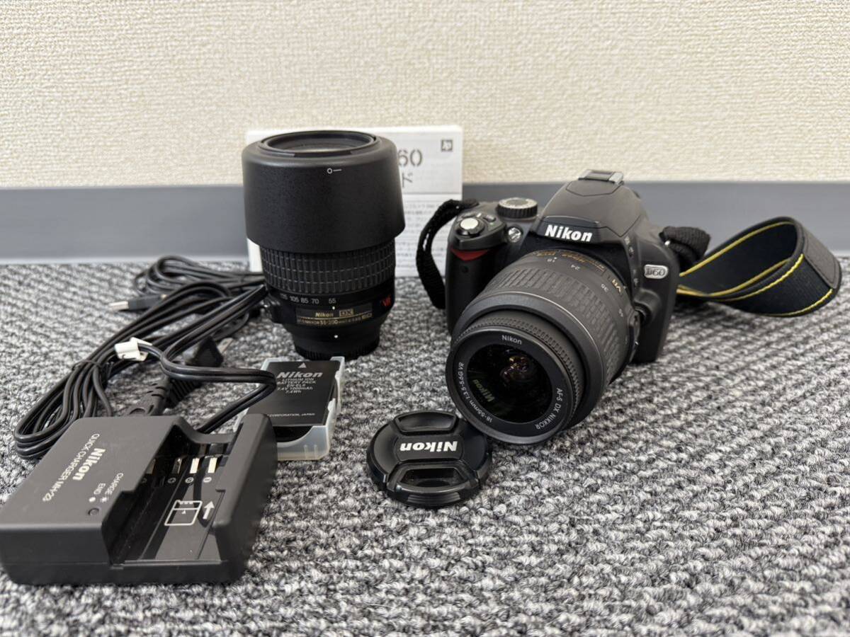 ecoま】ニコン NIKON D200 AF-S18-200mmVRレンズセット デジタル一眼レフカメラ デジタル一眼