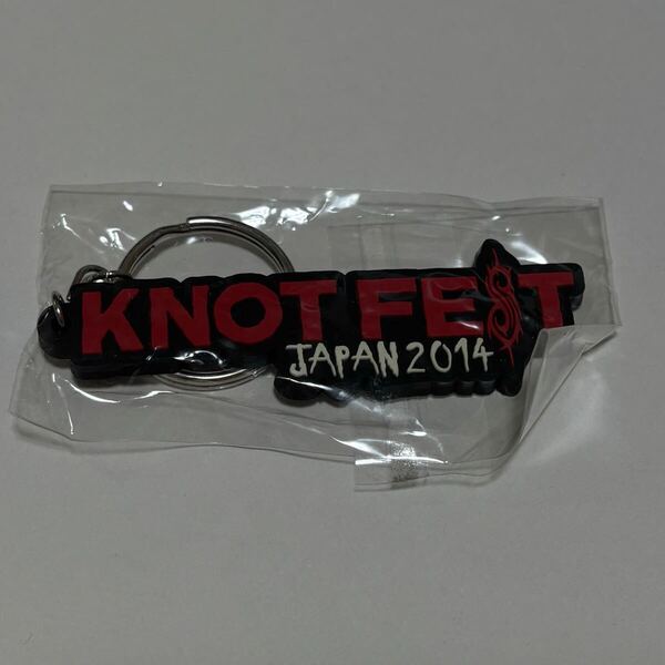 【未開封・未使用】スリップノット ノットフェスジャパン2014 ラバーキーホルダー 黒 SLIPKNOT KNOT FEST JAPAN 2014 キーホルダー