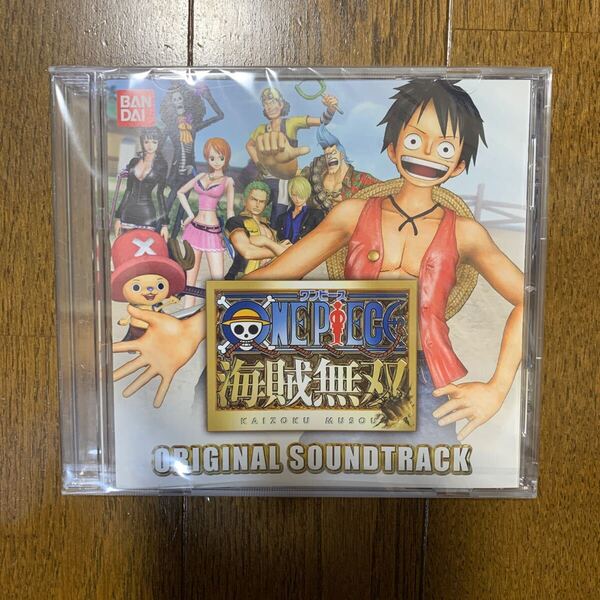 未開封 ONE PIECE ワンピース 海賊無双 ORIGINAL SOUNDTRACK