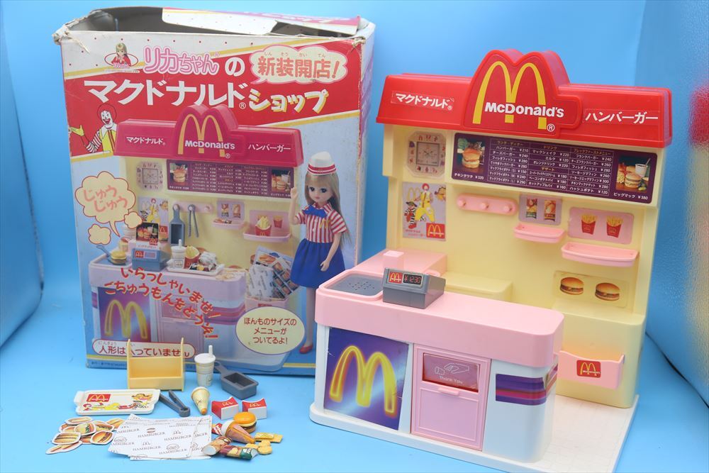 Yahoo!オークション -「リカちゃんマクドナルドショップ」(リカ Yahoo!オークション -「リカちゃんマクドナルドショップ」(リカ
