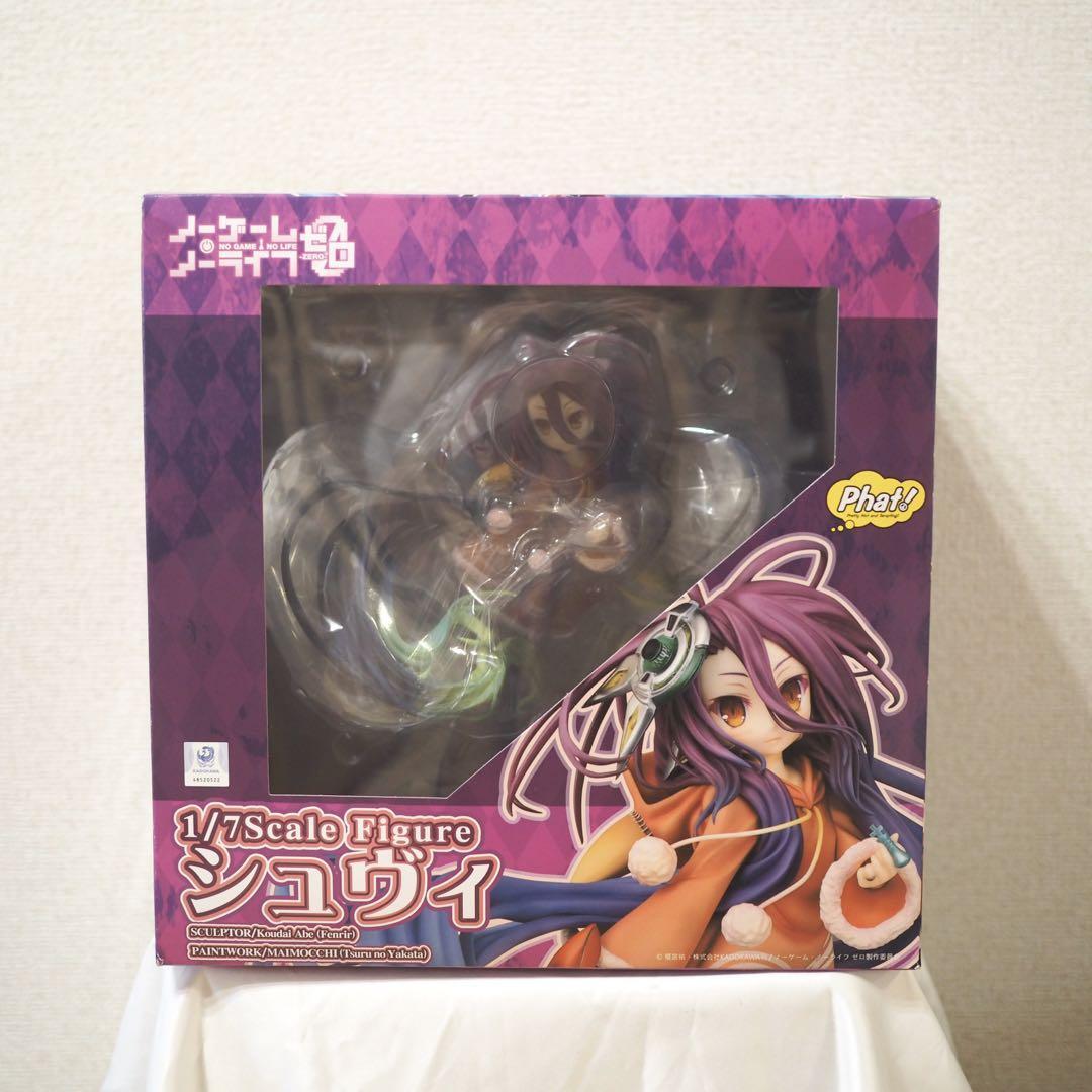 Yahoo!オークション -「ノーゲームノーライフゼロ シュヴィ」の Yahoo!オークション -「ノーゲームノーライフゼロ シュヴィ」の