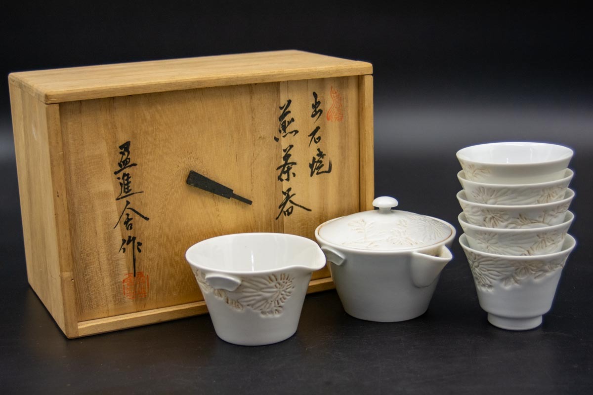 Yahoo!オークション -「出石焼 煎茶」の落札相場・落札価格 Yahoo!オークション -「出石焼 煎茶」の落札相場・落札価格