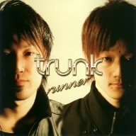 runner/trunk