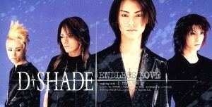 2025年最新】Yahoo!オークション -d-shade hibiki(音楽)の中古品