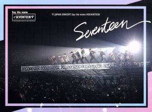 2025年最新】Yahoo!オークション -seventeen say the nameの中古
