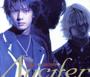 2025年最新】Yahoo!オークション -#Λuciferの中古品・新品・未