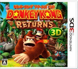ドンキーコング リターンズ 3D/ニンテンドー3DS