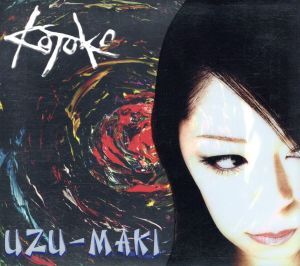 2025年最新】Yahoo!オークション -kotoko uzuの中古品・新品・未
