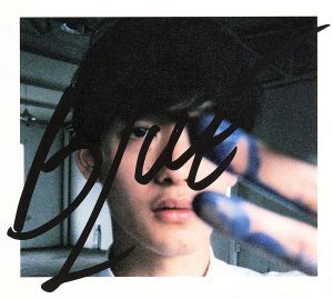 Amazon.co.jp: THE LAST (初回生産限定盤) - 向井太一: ミュージック